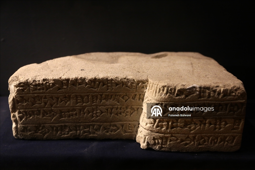 İran’ın UNESCO Dünya Mirası Susa Müzesi