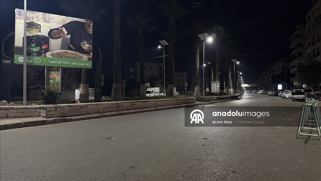 В сирийской провинции Латакия введен комендантский час