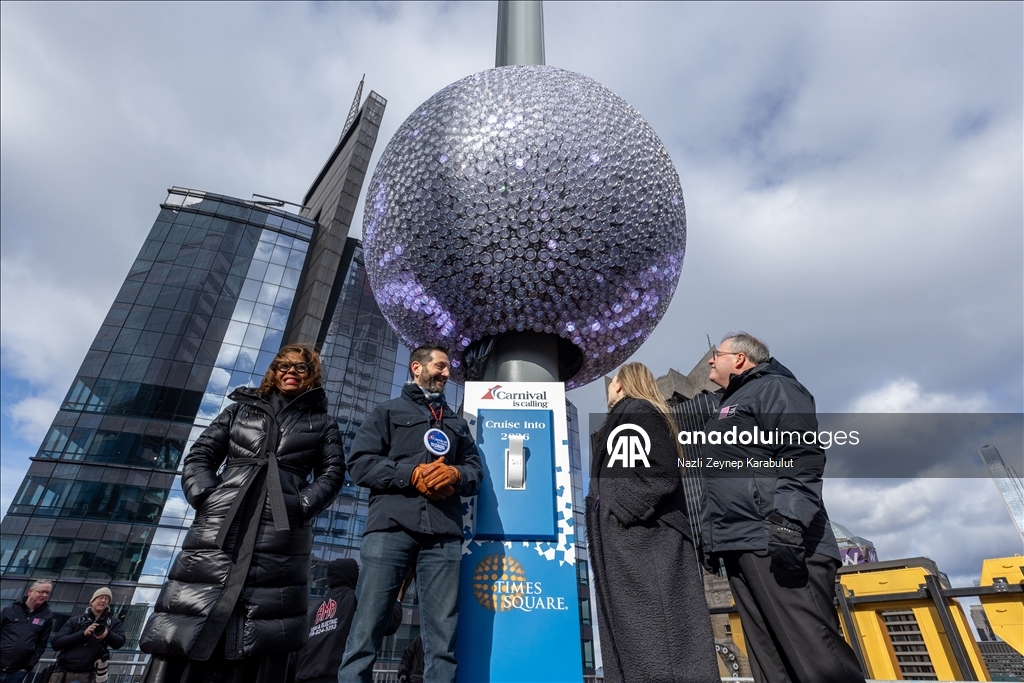 В Нью-Йорке прошел тест новогоднего шара Times Square