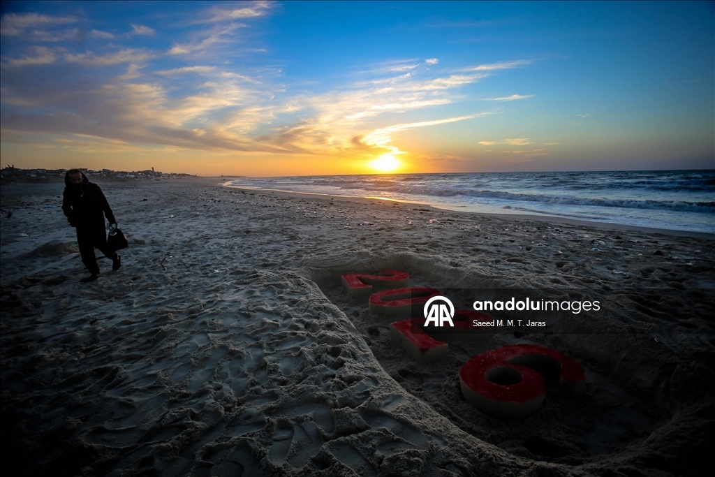 Gaza City residents mark year’s end amid ongoing hardships