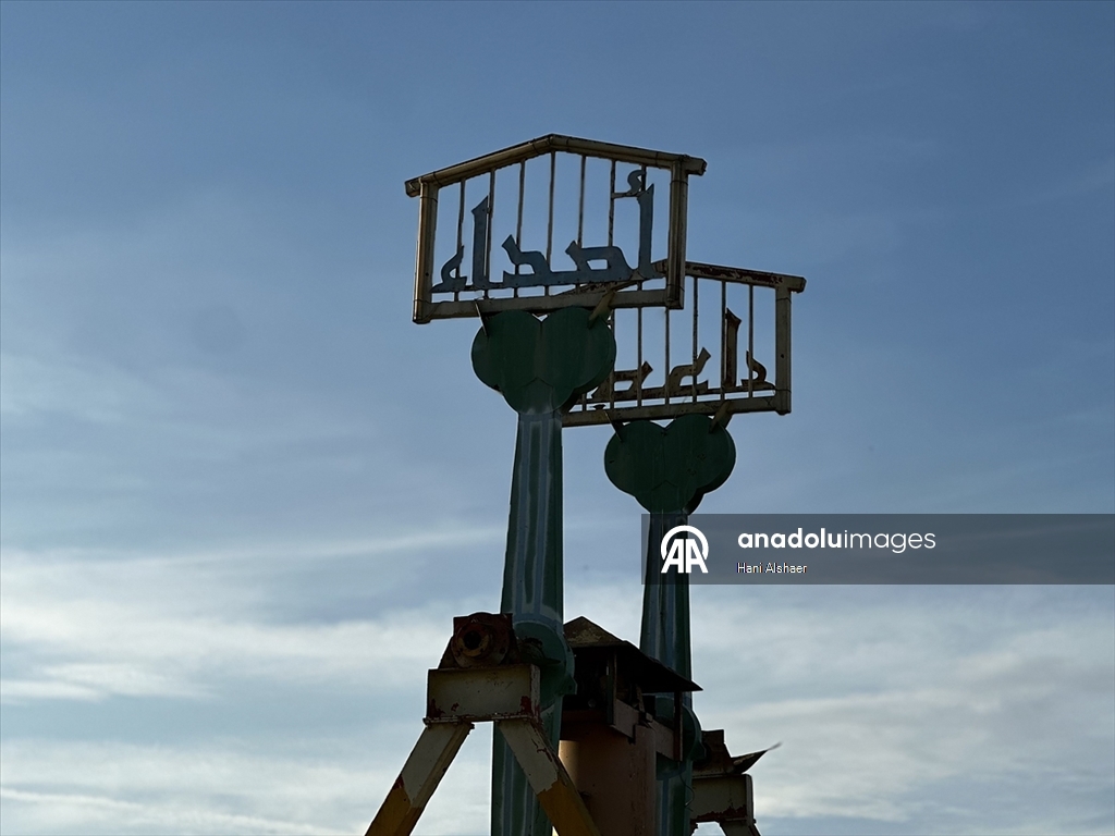 Han Yunus’taki Asda Eğlence Parkı çadır kente dönüştü