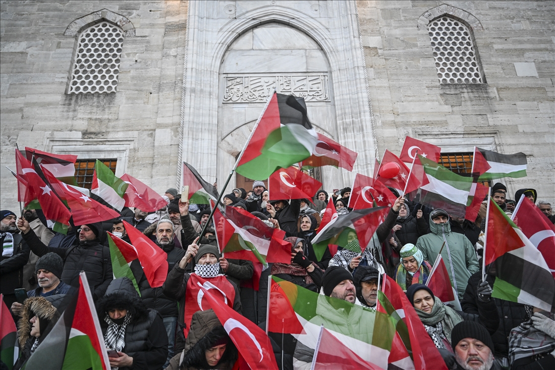 В Стамбуле проходит масштабная акция солидарности с Палестиной