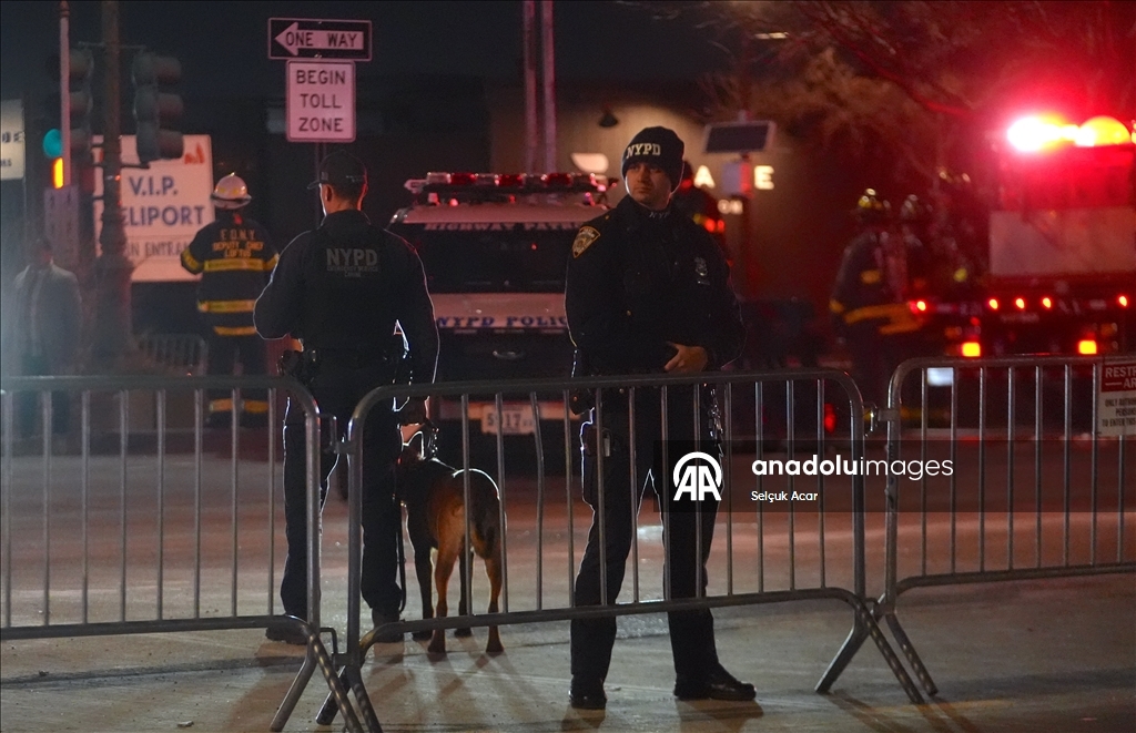 Президент Венесуэлы доставили в следственный изолятор в Бруклине