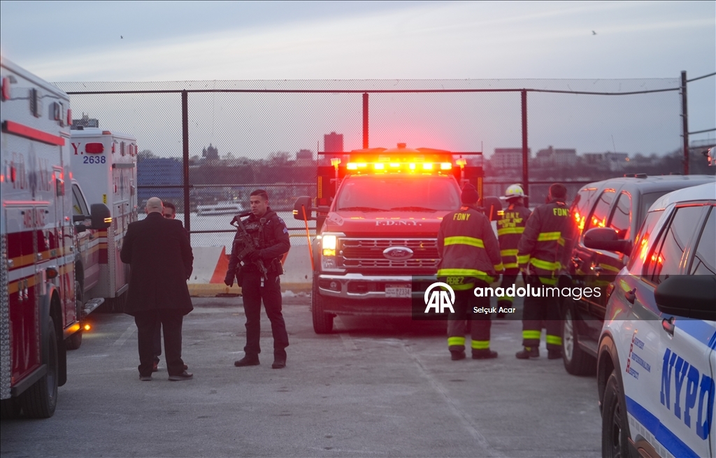 Президент Венесуэлы доставили в следственный изолятор в Бруклине