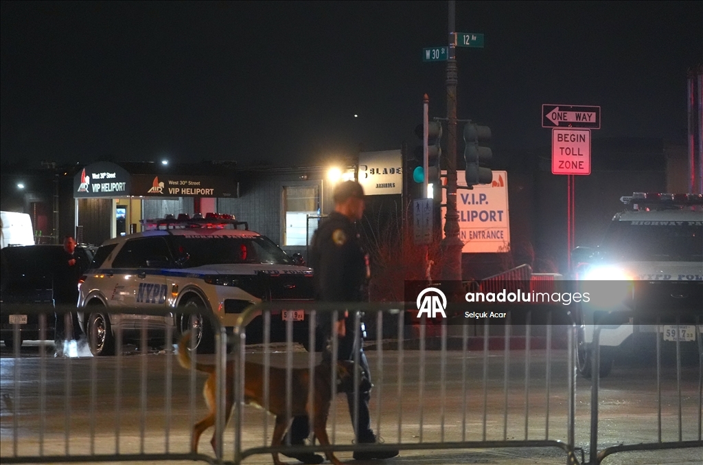 Президент Венесуэлы доставили в следственный изолятор в Бруклине