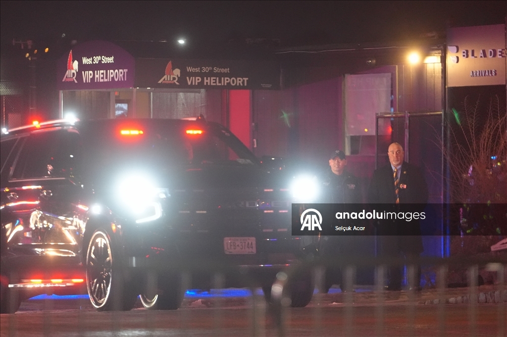 Президент Венесуэлы доставили в следственный изолятор в Бруклине