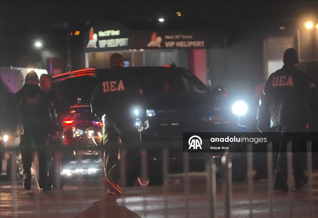 Президент Венесуэлы доставили в следственный изолятор в Бруклине