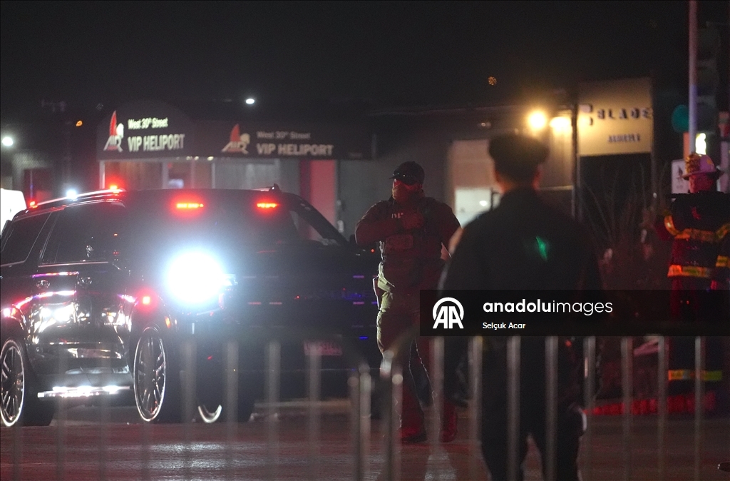 Президент Венесуэлы доставили в следственный изолятор в Бруклине