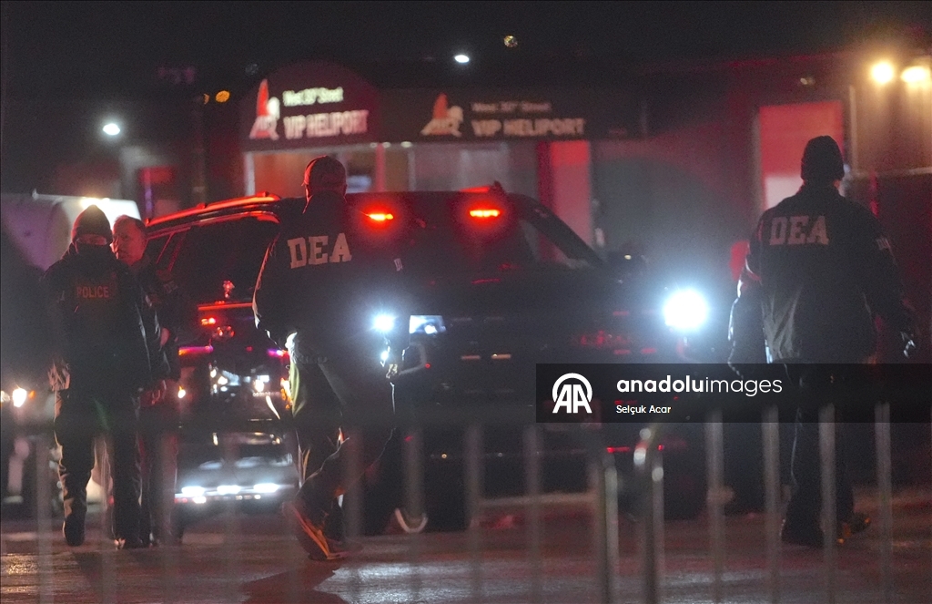 Президент Венесуэлы доставили в следственный изолятор в Бруклине