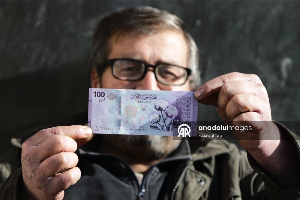 سوريا.. المصرف المركزي يعلن انطلاق عملية استبدال العملة