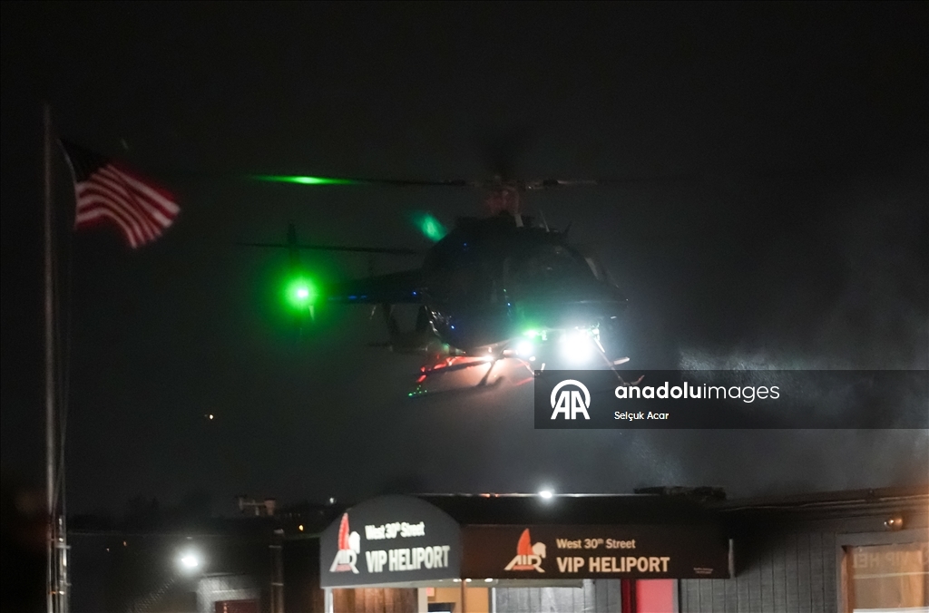 Президент Венесуэлы доставили в следственный изолятор в Бруклине