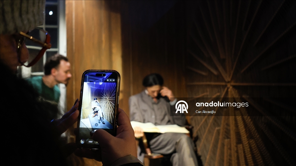 Nikola Tesla Müzesi