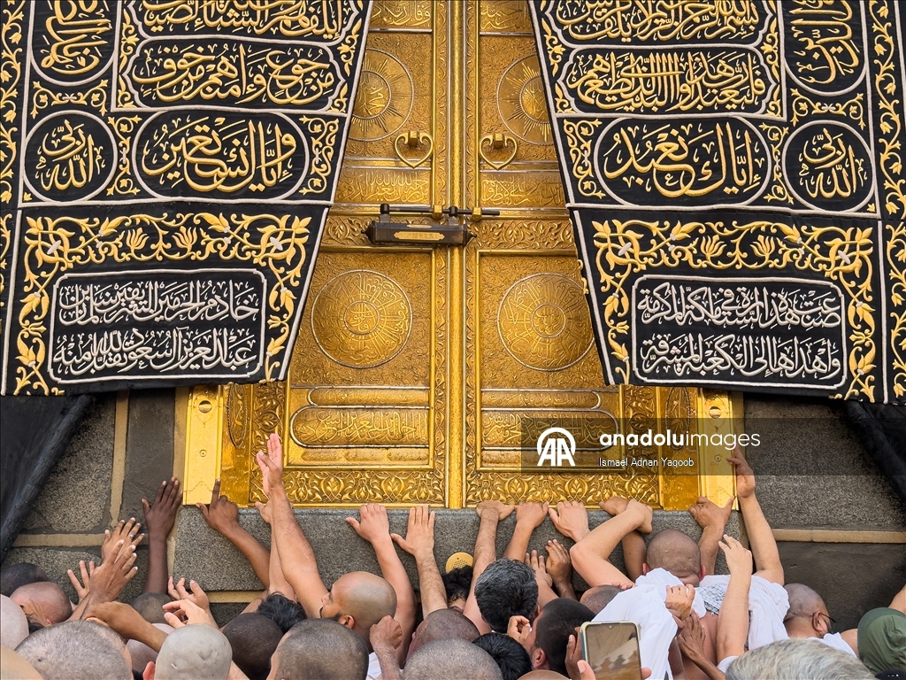 Масджид аль-Харам - сердце исламского мира