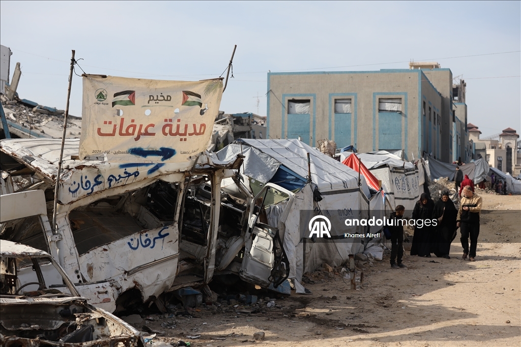 Повседневная жизнь в Газе