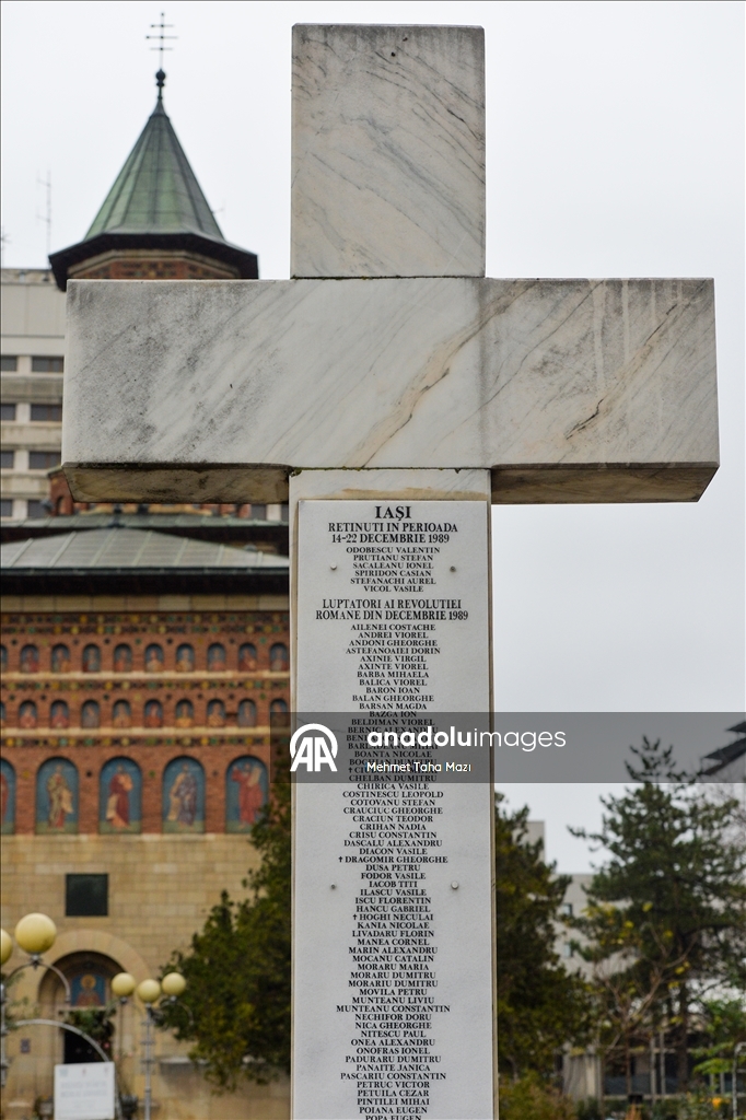 Яссы - крупный культурный и религиозный центр Румынии