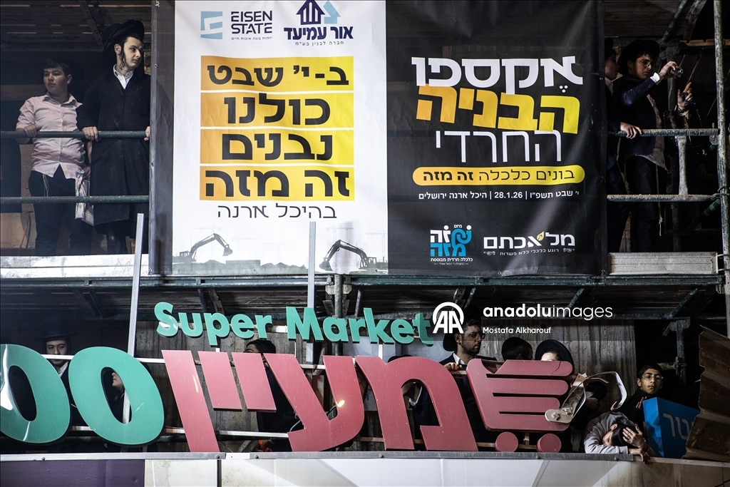 В Иерусалиме во время антивоенной акции протеста харедим автобус въехал в толпу, есть погибший