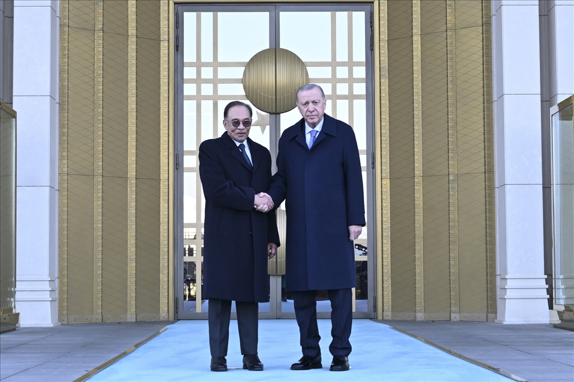 Премьер Малайзии прибыл с визитом в Турцию