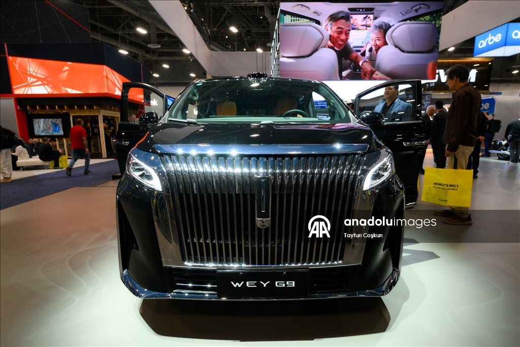 В Лас-Вегасе открылась выставка «CES 2026»