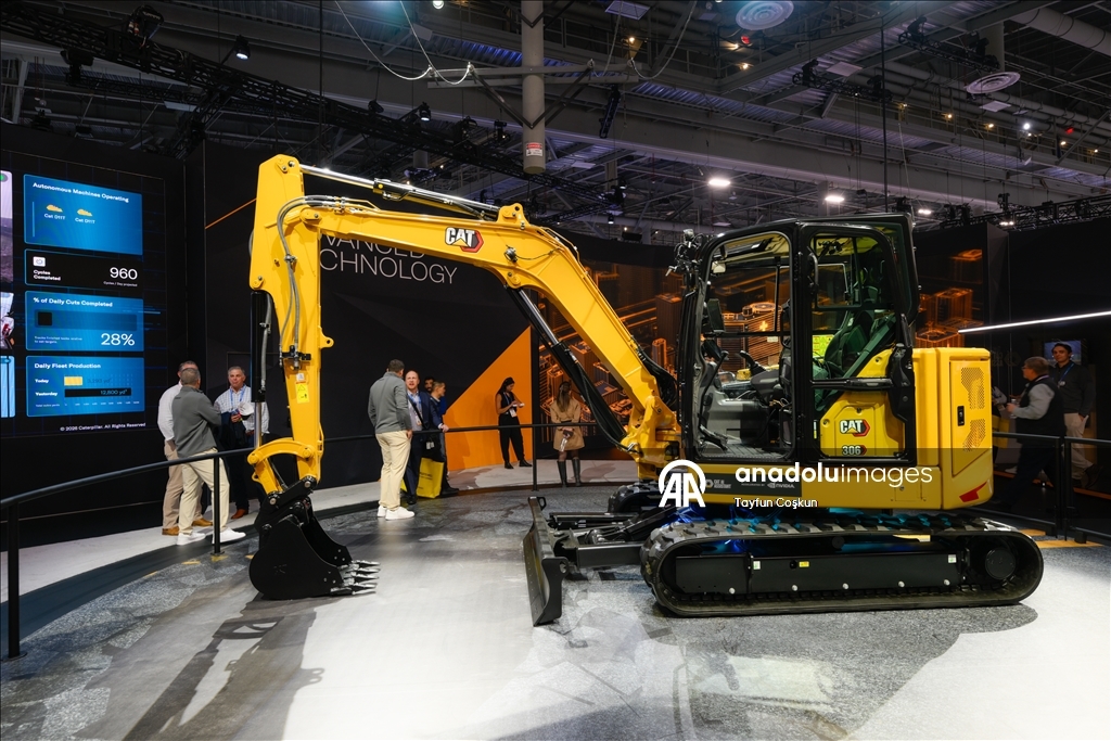 В Лас-Вегасе открылась выставка «CES 2026»