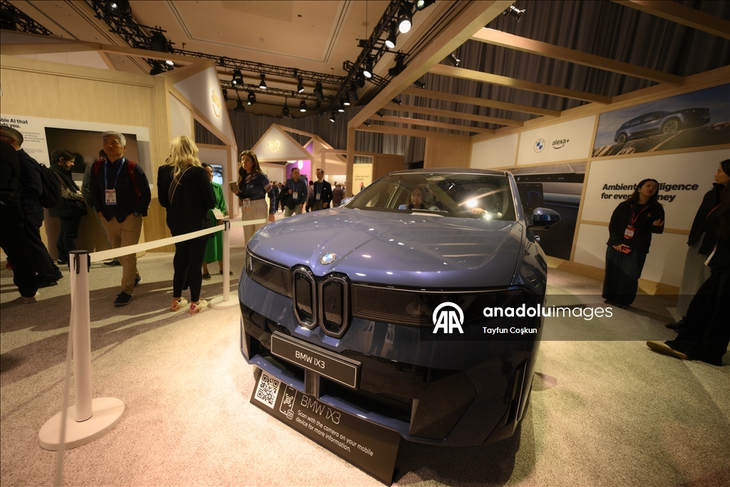 В Лас-Вегасе продолжается выставка «CES 2026»