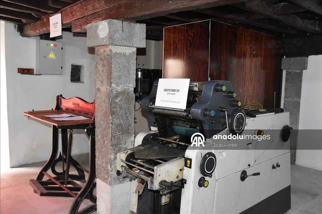 Trabzon'un basın hafızası bu müzede sergileniyor