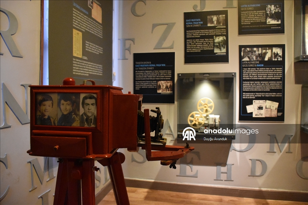 Trabzon'un basın hafızası bu müzede sergileniyor