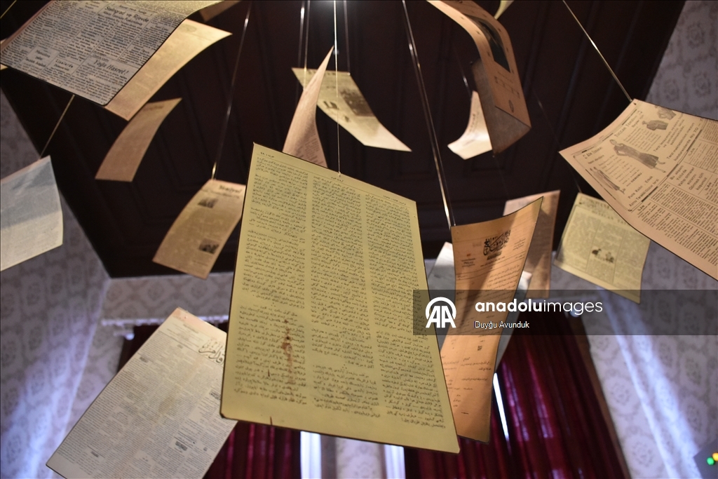 Trabzon'un basın hafızası bu müzede sergileniyor