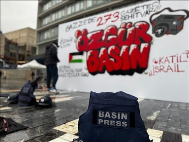 أنقرة.. جدارية غرافيتي لإحياء ذكرى قتلى الصحفيين الفلسطينيين في غزة