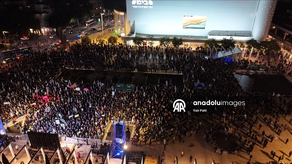 В Израиле прошла антиправительственная акция