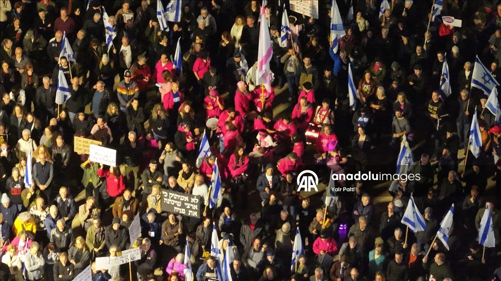 В Израиле прошла антиправительственная акция