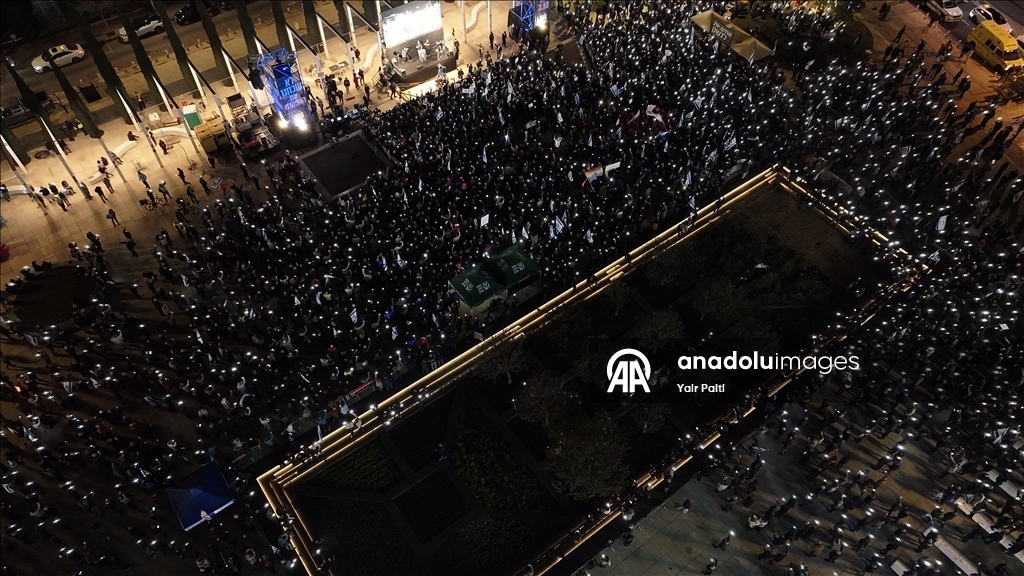 В Израиле прошла антиправительственная акция