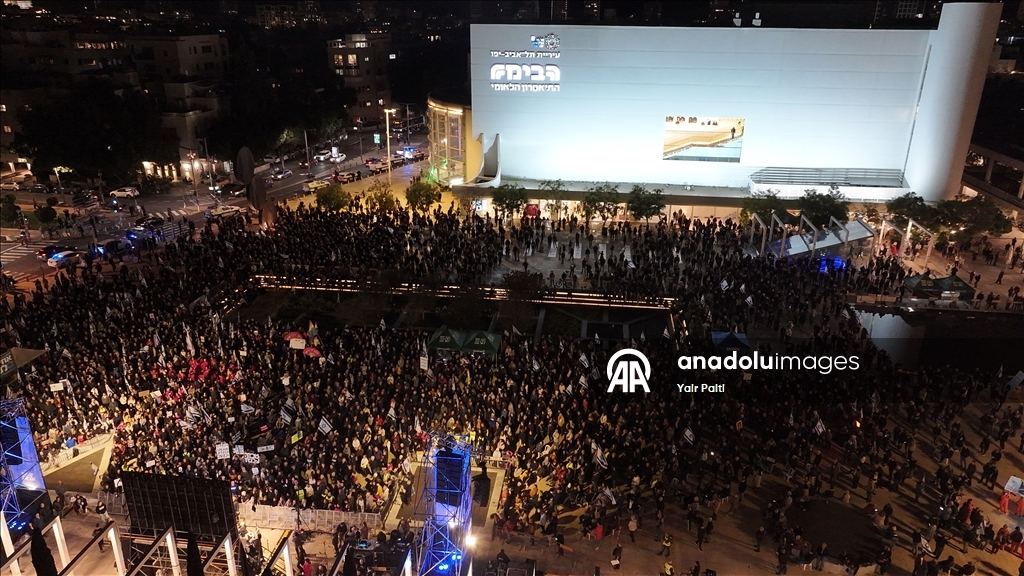 В Израиле прошла антиправительственная акция