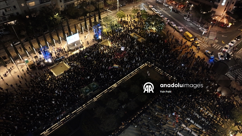 В Израиле прошла антиправительственная акция