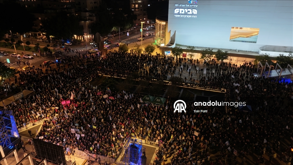 В Израиле прошла антиправительственная акция