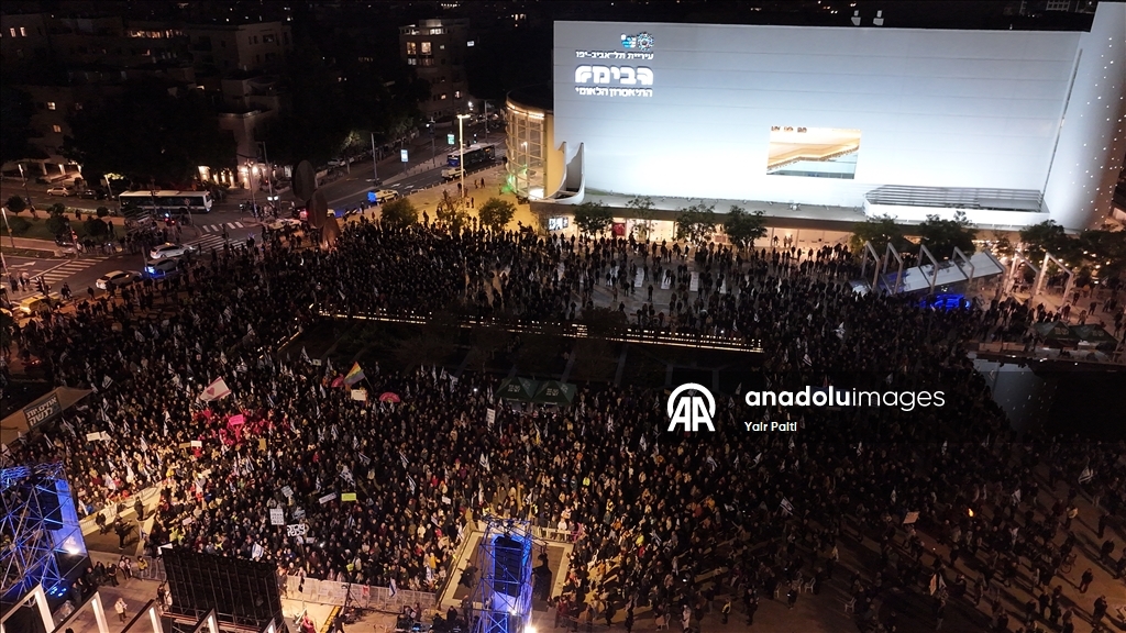 В Израиле прошла антиправительственная акция