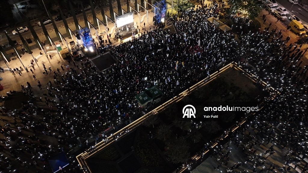 В Израиле прошла антиправительственная акция