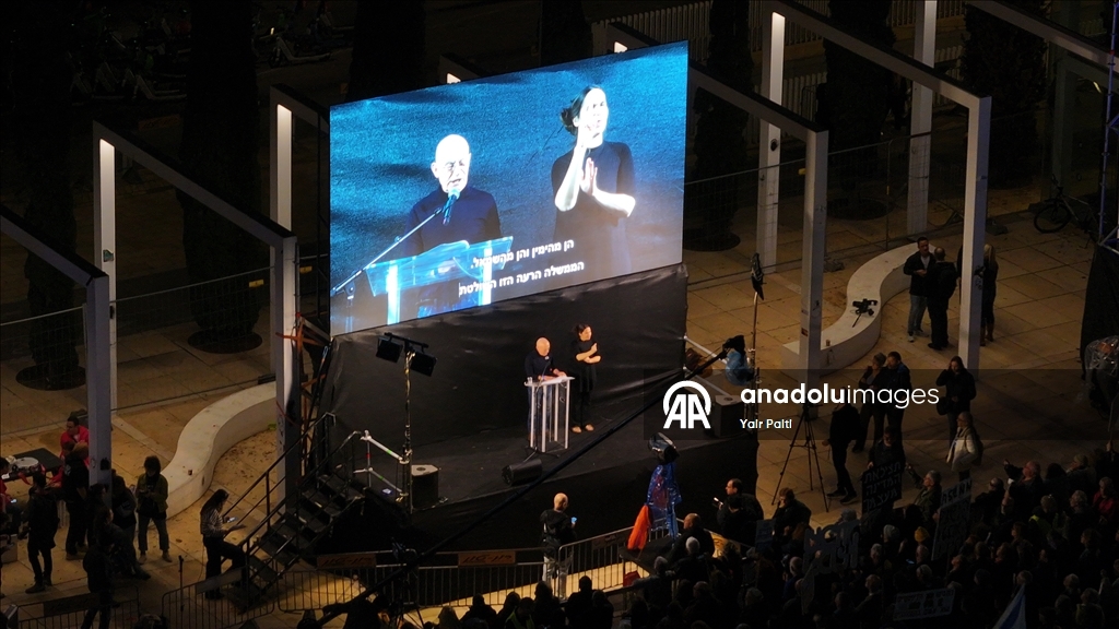 В Израиле прошла антиправительственная акция