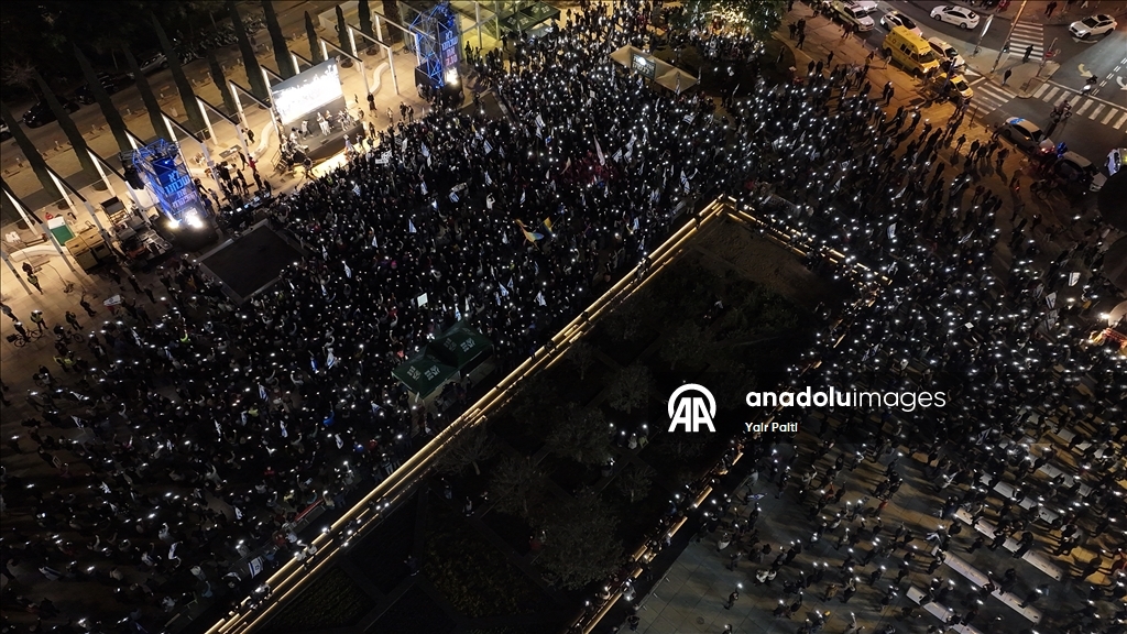 В Израиле прошла антиправительственная акция