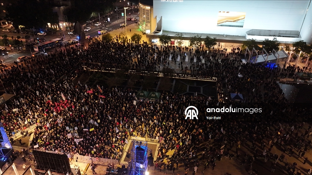 В Израиле прошла антиправительственная акция