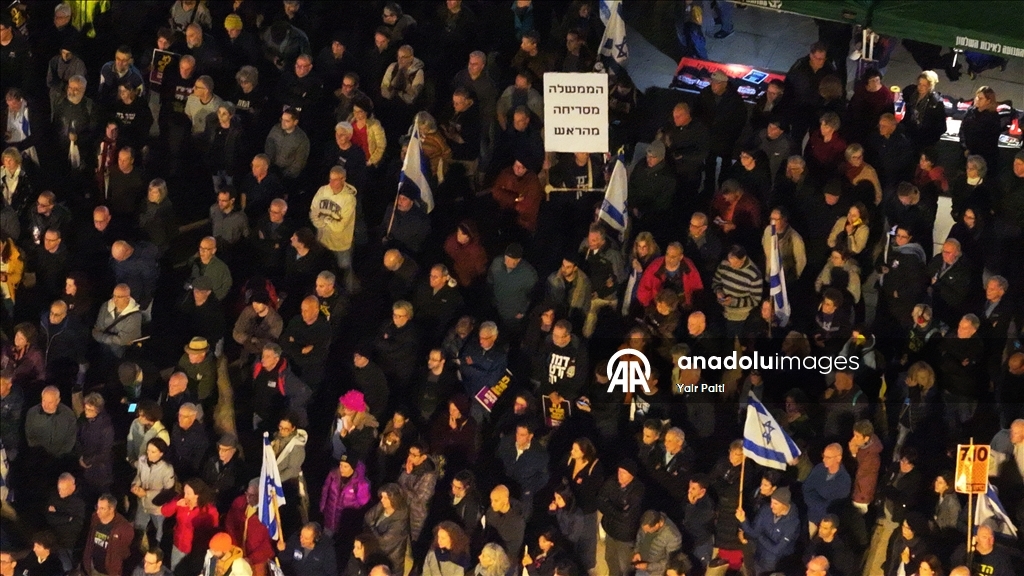 В Израиле прошла антиправительственная акция