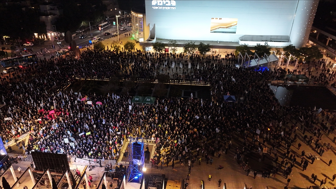 В Израиле прошла антиправительственная акция