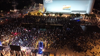 В Израиле прошла антиправительственная акция