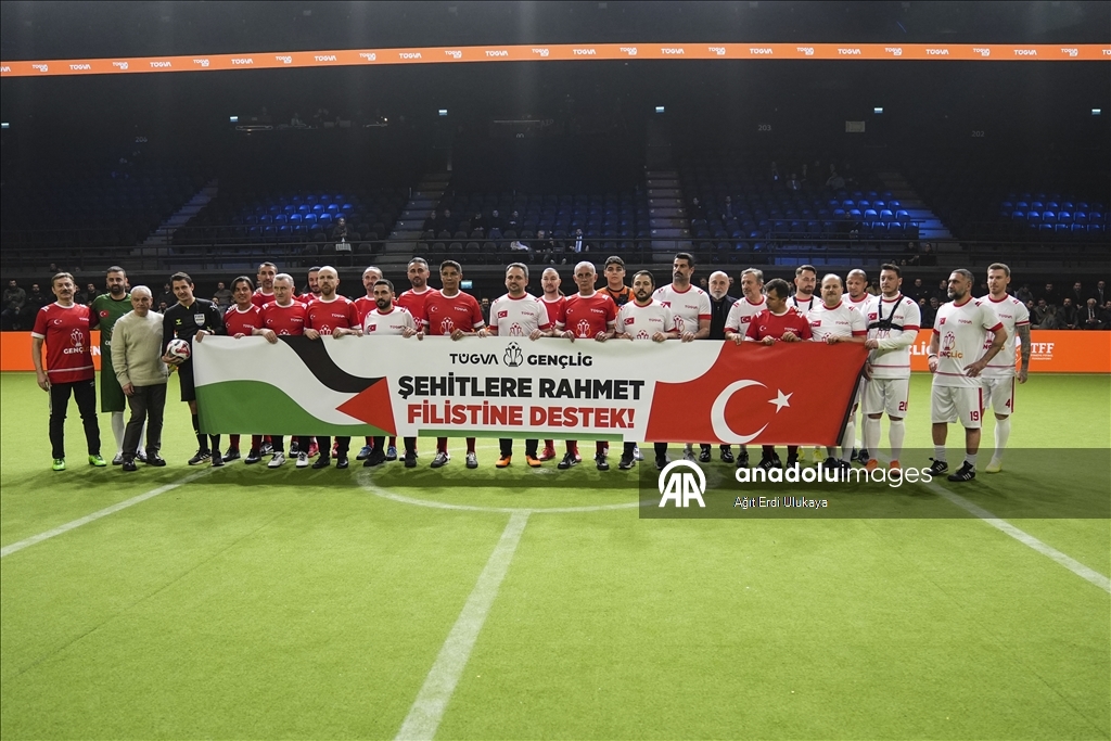 TÜGVA'nın düzenlediği GENÇLİG 2026'nın tanıtımı yapıldı