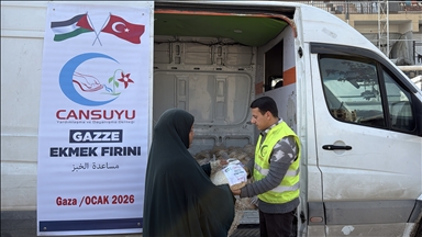 جمعية "جان صويو" التركية تجهز قافلة مساعدات لغزة