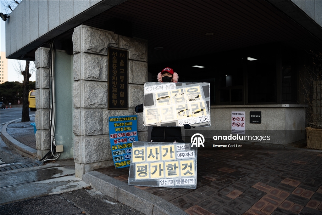 В Сеуле сторонники бывшего президента Юн Сок Ёля провели акцию