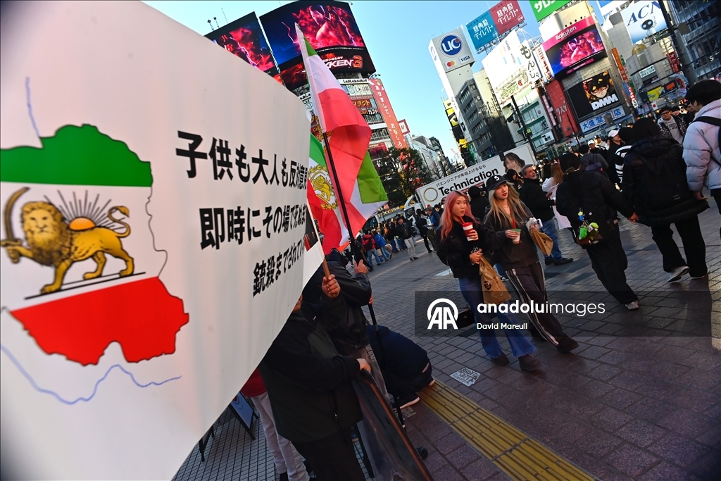 Иранцы провели акцию протеста в Токио