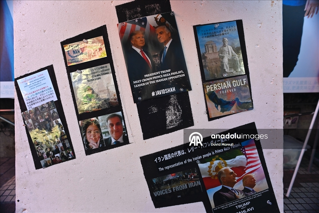 Иранцы провели акцию протеста в Токио