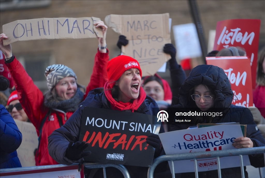 Около 15 тысяч медсестер в Нью-Йорке объявили забастовку