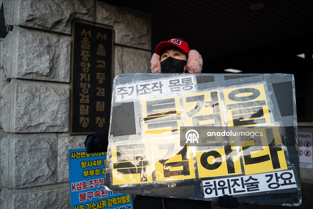 В Сеуле сторонники бывшего президента Юн Сок Ёля провели акцию