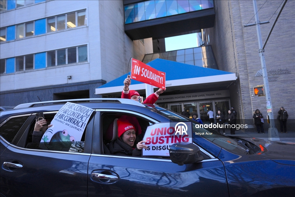 Около 15 тысяч медсестер в Нью-Йорке объявили забастовку
